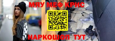 тгк Нальчик