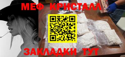 mdpv Нарткала