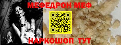 тгк Нальчик