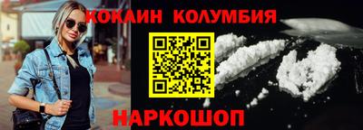 альфа пвп VHQ Наро-Фоминск