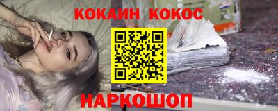 mdpv Нарткала