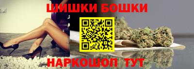 альфа пвп VHQ Наро-Фоминск