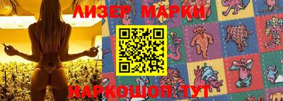 тгк Нальчик