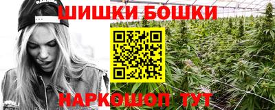альфа пвп VHQ Наро-Фоминск