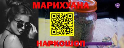 тгк Нальчик