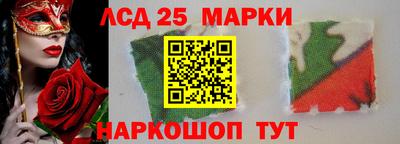 тгк Нальчик