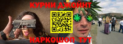 mdpv Нарткала