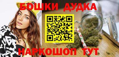 mdpv Нарткала