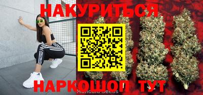 mdpv Нарткала