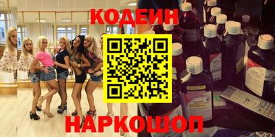 mdpv Нарткала