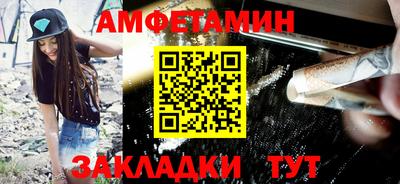 тгк Нальчик