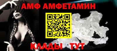 тгк Нальчик