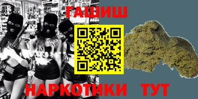 mdpv Нарткала