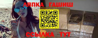 тгк Нальчик