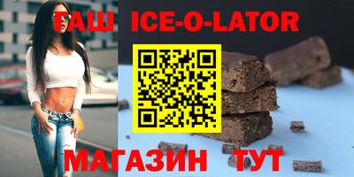 mdpv Нарткала